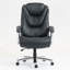 Ergonomic High-Back Office Chair With Adjustable Height And Lumbar Support