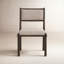 Akiro Upholstered Dining Chair