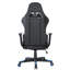 Fauteuil inclinable et ergonomique inclinable en similicuir