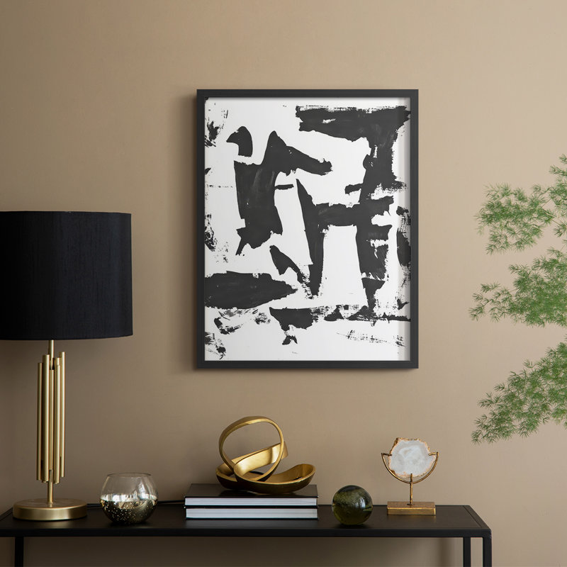 «Abstract Abstract», reproduction encadrée - prêt à accrocher, H 14 po x l 11 po, Noir