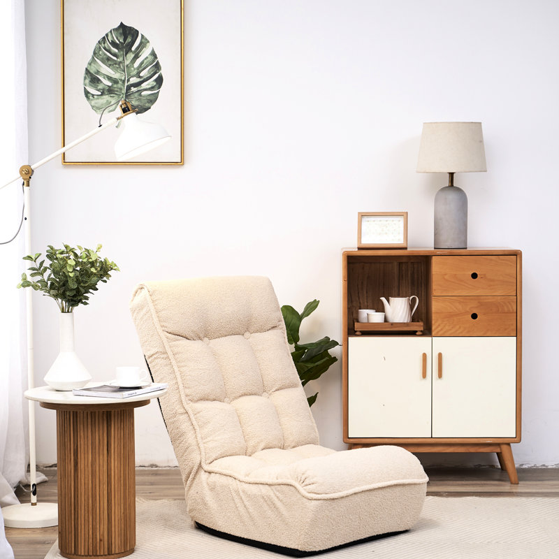Lazy Chair For Reading,, Chambre à coucher, Dortoir, Ajustable, Fauteuil inclinable réglable blanc, Chaise de balcon de style japonais, 4-Seeds,