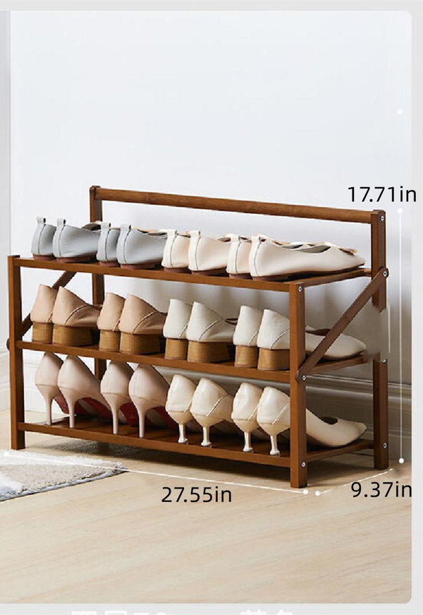 Ebern Designs 12 Pair Solid Wood Shoe Rack