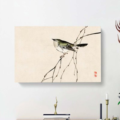 Tit Bird on a Tree Branch by Kono Bairei - Wrapped Canvas