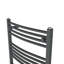 Cason Curved Towel Rail Heated Towel Rails