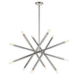 Mandelorian 12 - Light Sphere Chandelier
