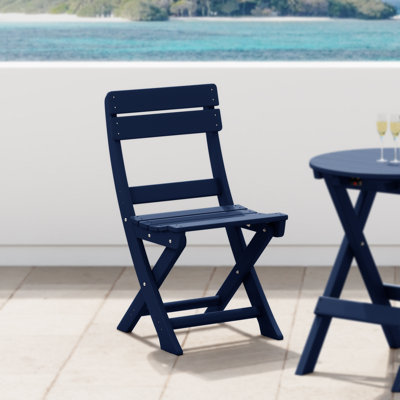 Patio Folding Dining Chair by Breakwater Bay