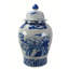 Handmade Ginger Jar