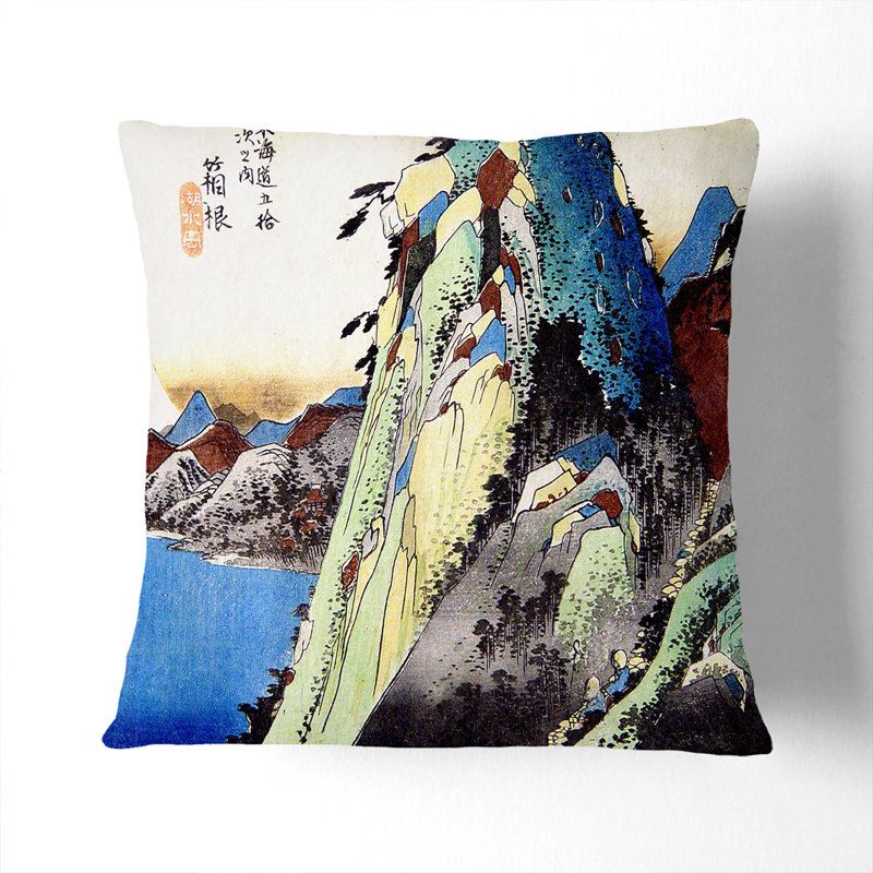 Hakone View of the Lake by Utagawa Hiroshige Cushion with Filling, 55cm H x 55cm W x 20cm D