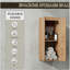 Table de salle de bain murale 35 po avec lavabo et armoire d'appoint