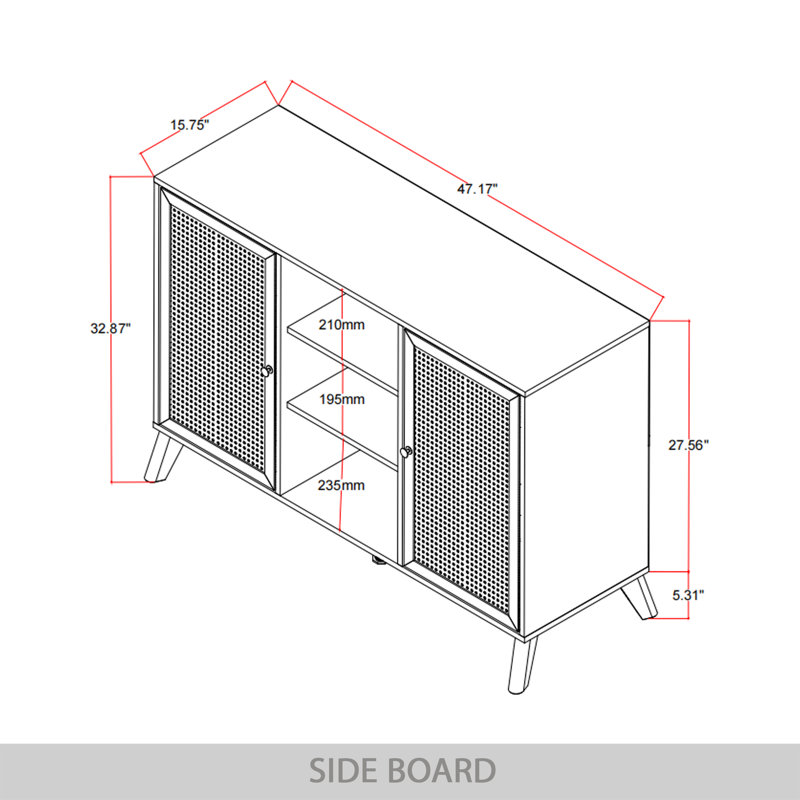 Christos 47.16'' Sideboard