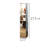 Gudrun Handmade Square Glass Floor Vase