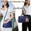 4 pièces / ensemble de sacs à main en cuir pour femme-320435707