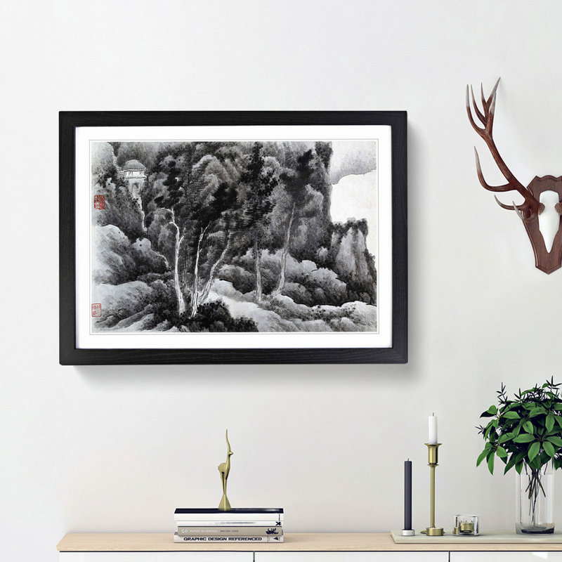 Landscape Vol.2 by Gong Xian - Picture Frame Drawing Print, 27cm H x 36cm W x 2cm D, Black Framed