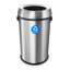 17 Gallon Stainless Steel Open Top Recycling Bin Receptacle