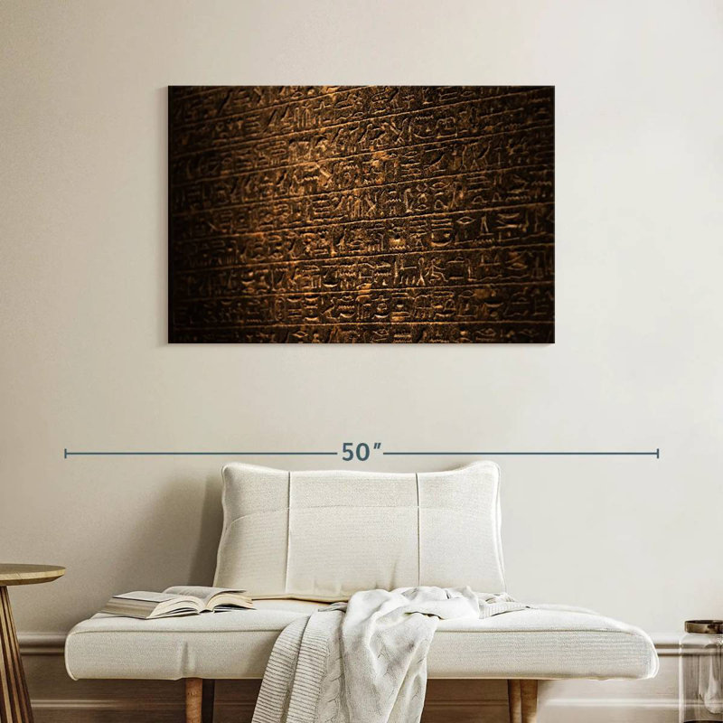 Keiri Stone Hieroglyphs Pattern, 26" H x 39" W