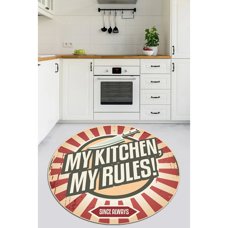 Tapis rond 39 po Illustris