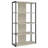 Nilsa 72.5" H x 36.6" W Metal Etagere Bookcase