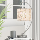 Enders Metal Arched Lamp