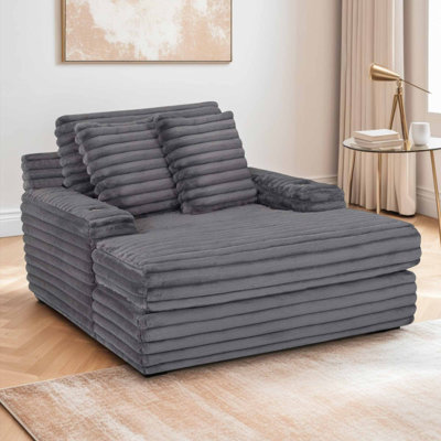 Alhertine Chaise Lounger With Cupholders