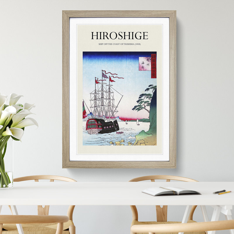 Ship off the Coast of Tsushima - Picture Frame Painting, Oak, 36cm H x 27cm W x 2cm D