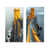 Toile tendue