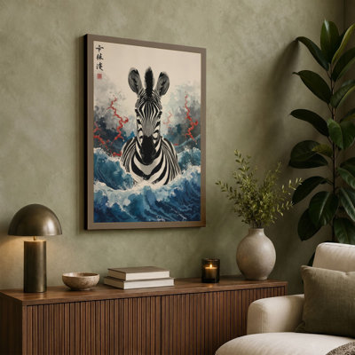 Zebra Emerges Japandi - Wrapped Canvas