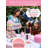 Durable, Cupcake Containers, Cupcake Trays, Plastic Cupcake Containers, To-Go Boxes, Cupcake Trays With LIDS, 12 Cupcakes Per Container, 12 Containers Per Order