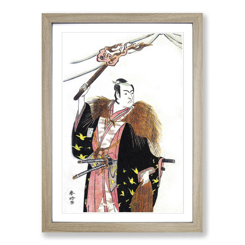 Ichikawa Monosuke II by Katsukawa Shunko - Picture Frame Painting Print, 65cm H x 48cm W x 2cm D, Oak Framed
