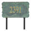 Signature Series 1-Line Lawn Address Sign-2053433707-2053433703-2053433699