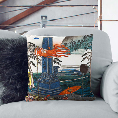 Square Throw Cushion