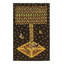 One-of-a-Kind 3'2"x5'5" Area Rug