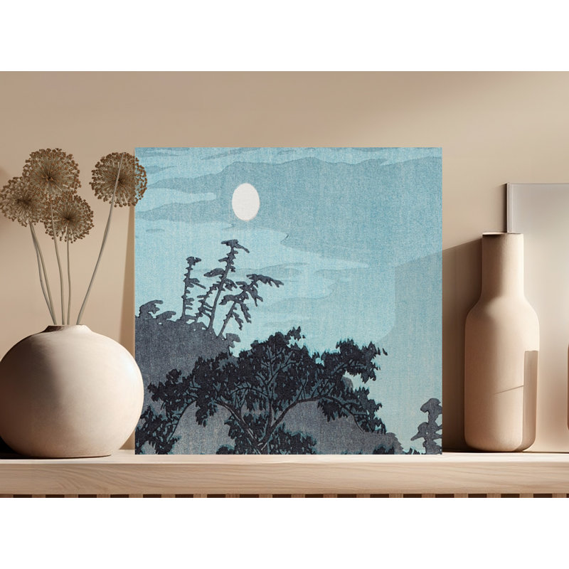 Mullane Wrapped Canvas Print Set, 24x24