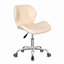 17 Stories Erltrud Office Chair-270457210-315378320