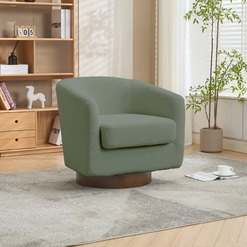 Upholstered Accent Chair