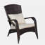 Chaise d'extérieur rembourrée