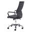 Fauteuil de conférence-5198383