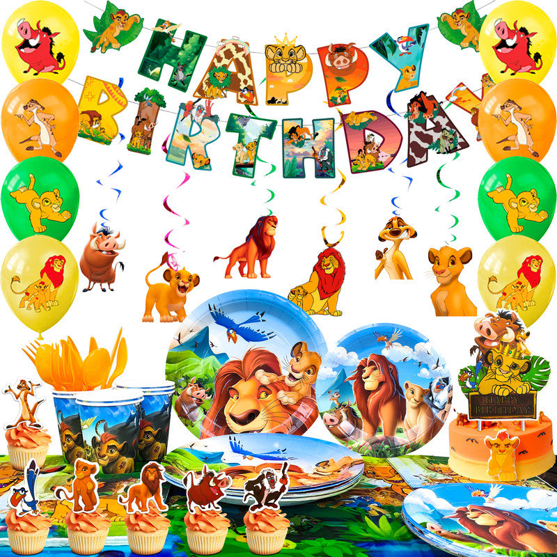 Décorations d'anniversaire le roi lion, 117 pièces décorations de fête d'anniversaire le roi lion