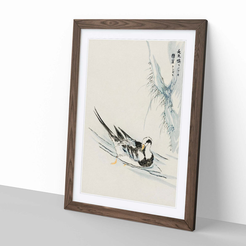 Wild Duck by Numata Kashu - Framed Print, 91cm H x 60cm W x 2cm D, Walnut