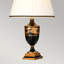 Someries Wood Table Lamp