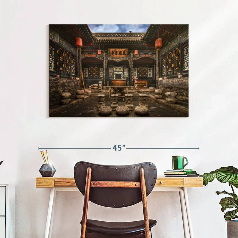 Ancient Pingyao Castle, 26" H x 39" W