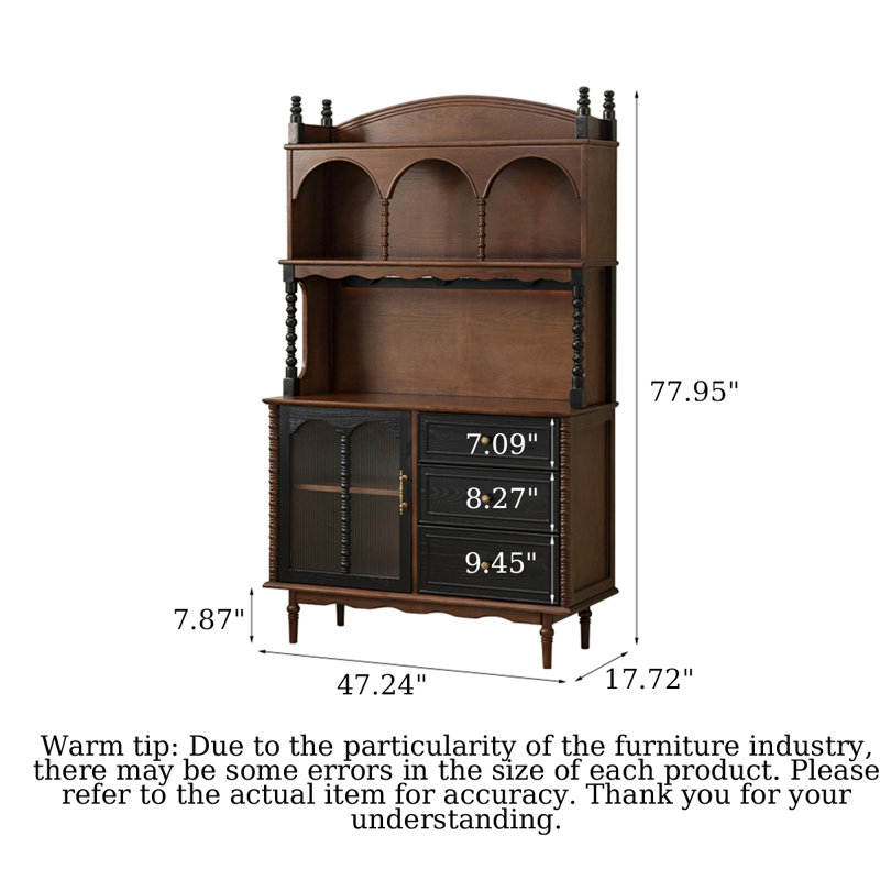 47-inch Solid Pine Standard Pantry Cabinet