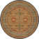 Ophelia Geometric Indoor Rug