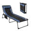Chaise longue simple inclinable Daman-1108234197
