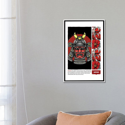 «Japon VI», reproduction d'art sur toile encadrée
