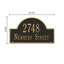 2-Line Lawn Address Sign-58760333-58760321