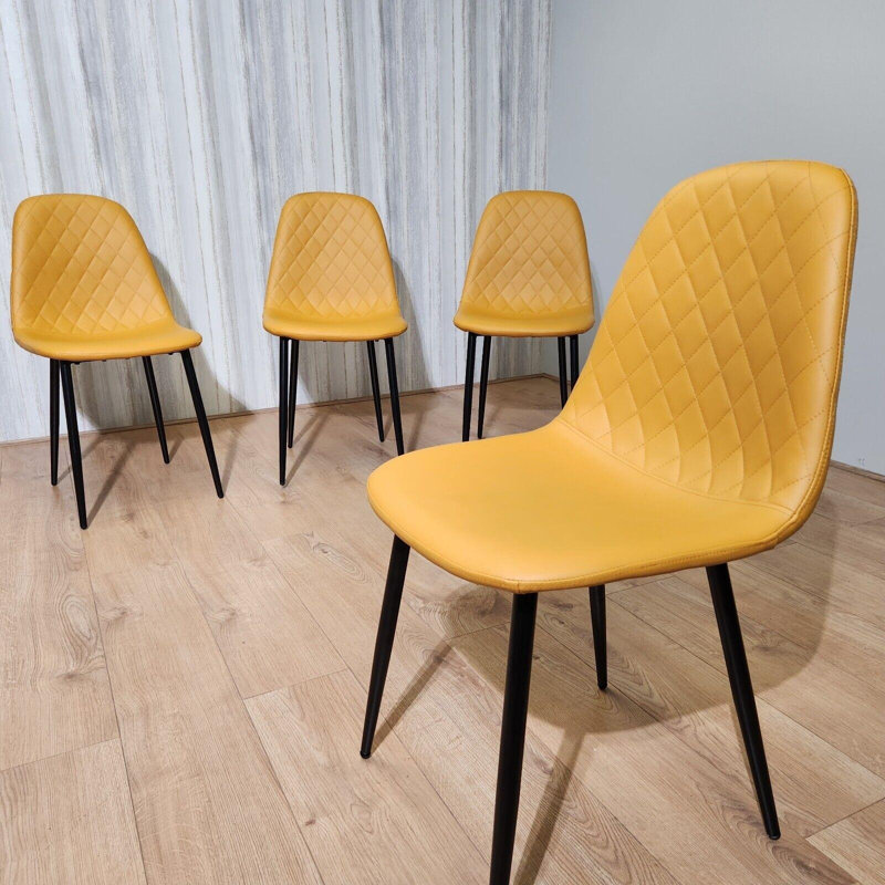 Penarth 44cm H Upholstered Metal Side Chair, Yellow, Black