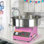 Electric Commercial Cotton Candy Machine with Bubble Shield