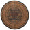 Tapis performance oriental Pennypacker