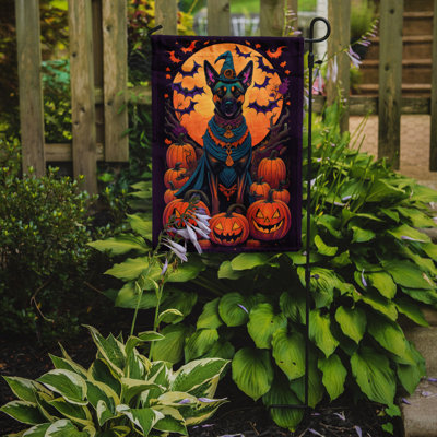 Drapeau de jardin en polyester Jakailah