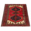 Anzaldua Red Rug 3'3" x 4'9"